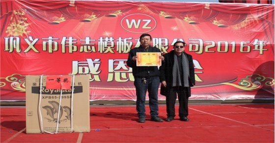 图片5 图片5