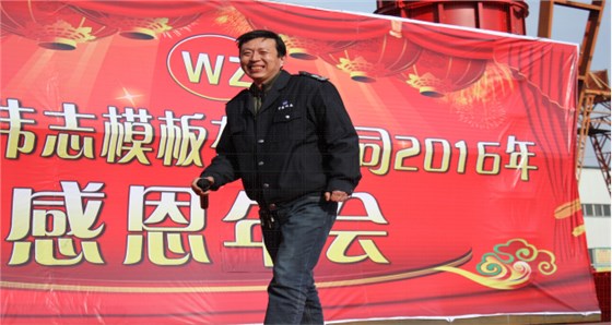 图片4 图片4