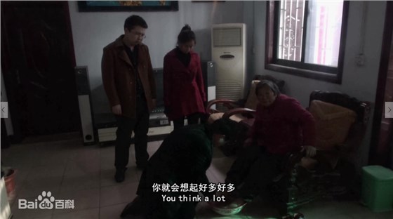 QQ截图20160315085852 QQ截图20160315085852