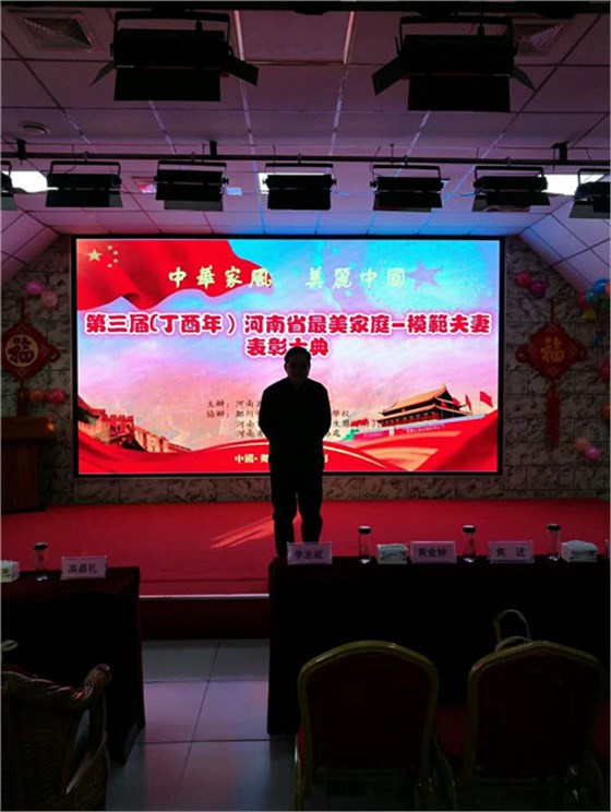 微信图片_20171029083151 微信图片_20171029083151