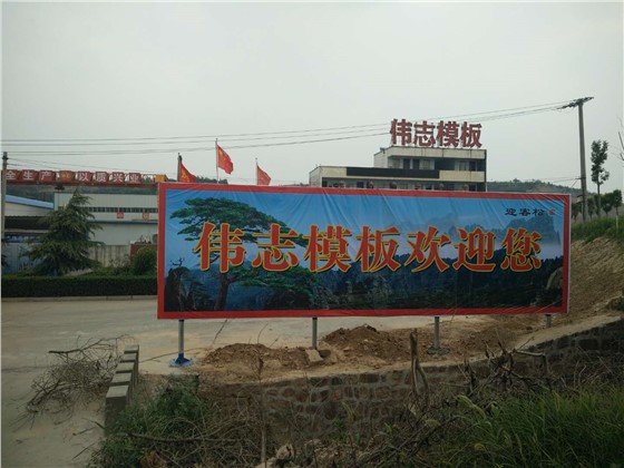 微信图片_20180621094740 微信图片_20180621094740
