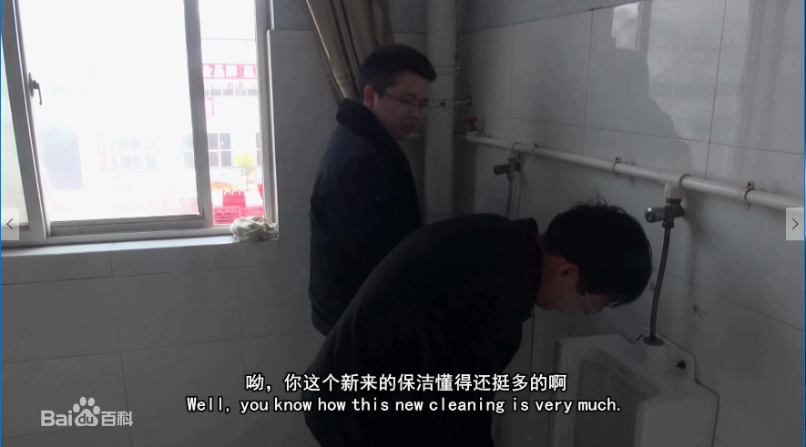 QQ截图20160315085830 QQ截图20160315085830