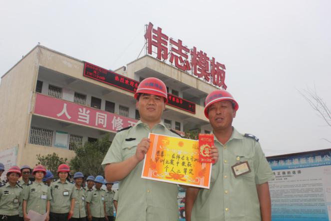 图片15 图片15