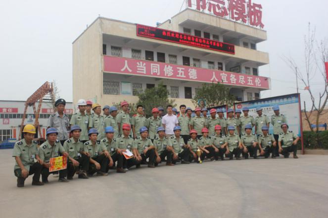 图片17 图片17