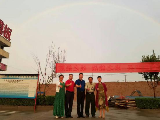 图片16 图片16