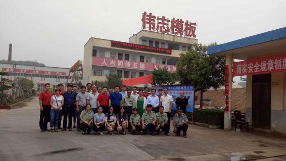 图片11 图片11