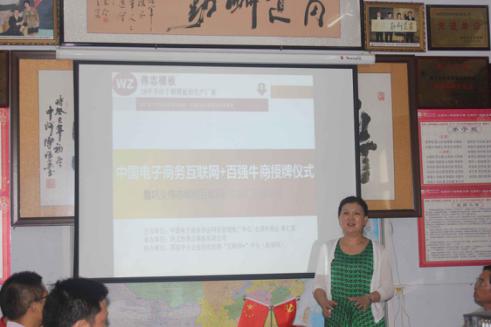 图片8 图片8