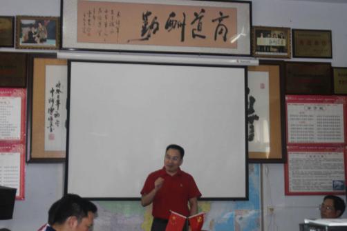 图片7 图片7