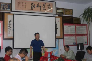 图片6 图片6