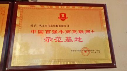 图片2 图片2