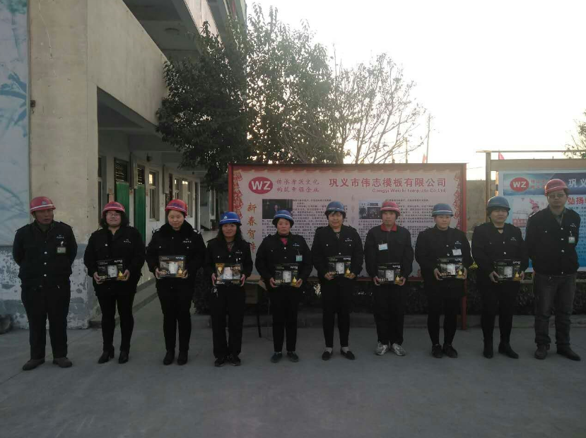 QQ截图20170309141103 QQ截图20170309141103