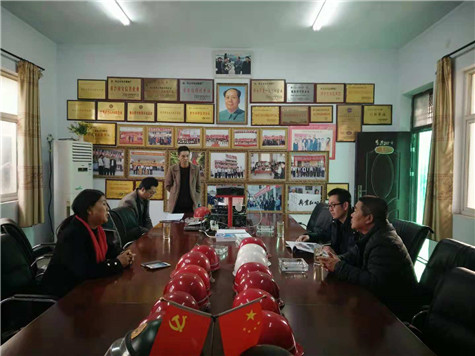 微信图片_20181128090406_副本 微信图片_20181128090406_副本