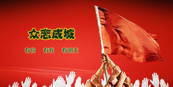 下载 下载