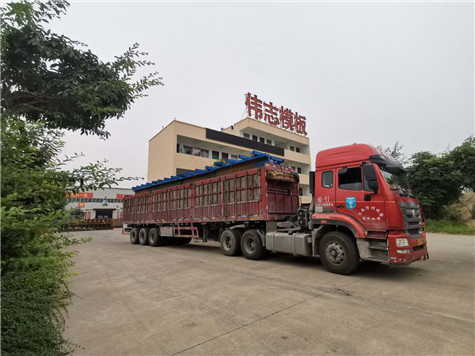 微信图片_20200628083957 微信图片_20200628083957
