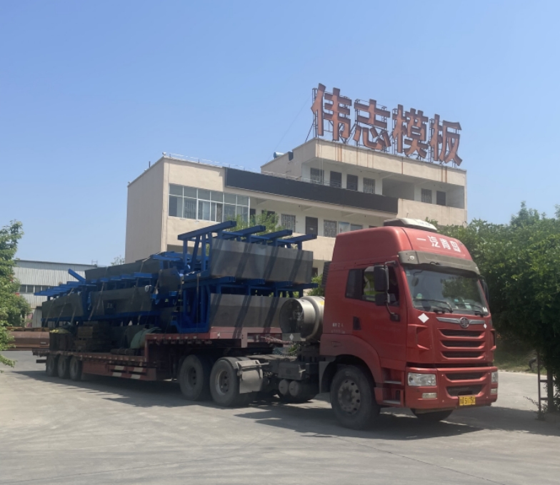 河南钢模板厂家发货济洛2标T梁模板 河南钢模板厂家发货济洛2标T梁模板