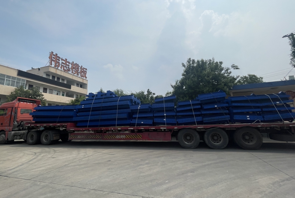 河南伟志钢模板厂家发货锥墩液压爬模 河南伟志钢模板厂家发货锥墩液压爬模
