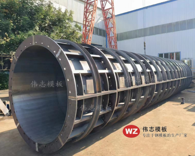 选圆柱钢模板供应商看河南伟志 选圆柱钢模板供应商看河南伟志