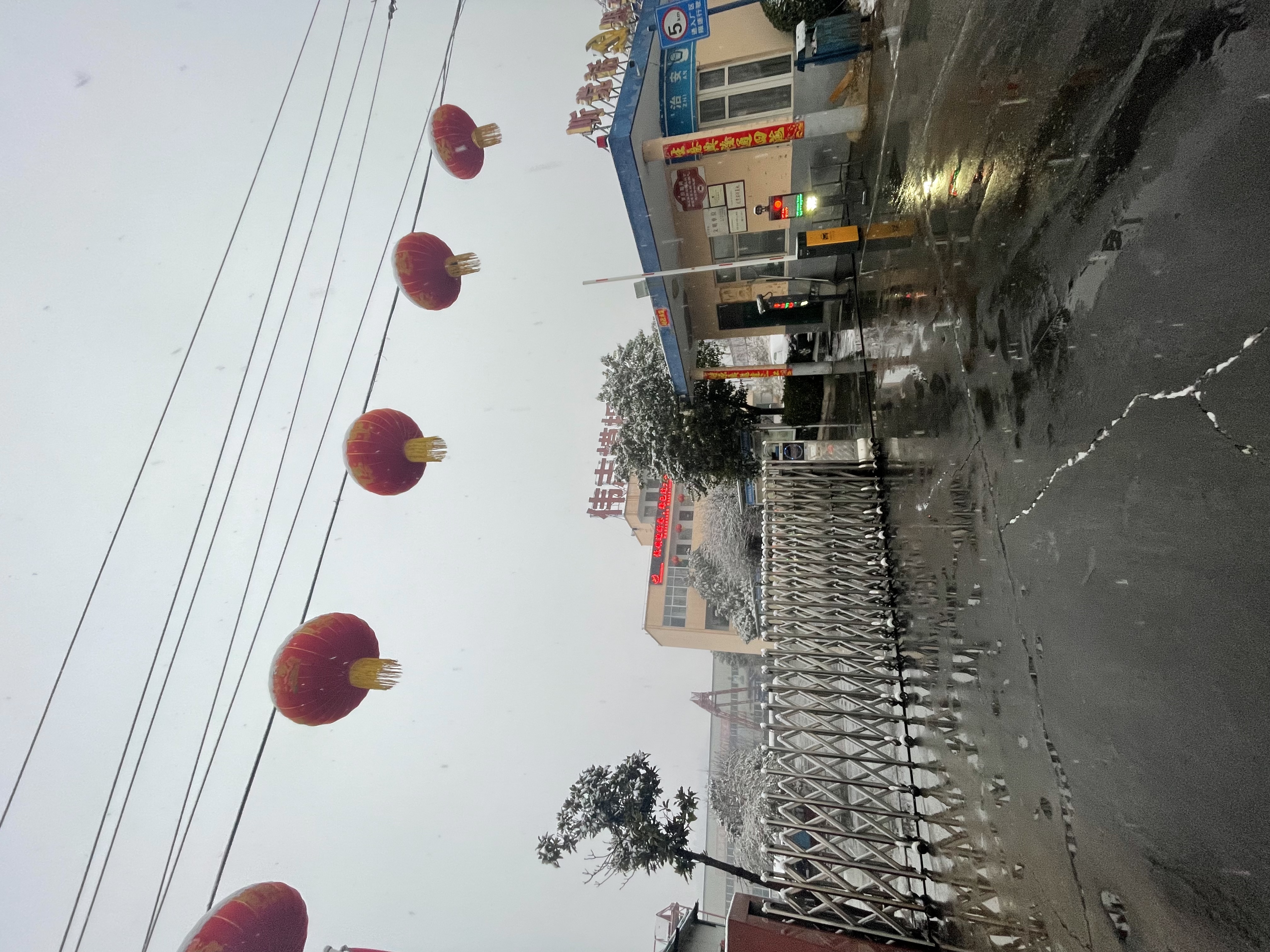 微信图片_20250124162330 微信图片_20250124162330